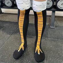 1 Pair Cartoon Chicken Leg Ankle Socks Warm Soft Funny Socks For Easter Party Costume - A Pair Of Chicken Foot Socks - View 2