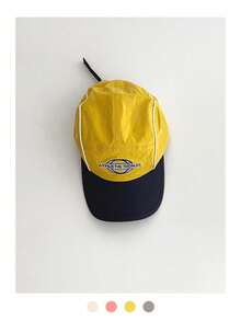 Gorra de béisbol con bordado de letra vintage, sombrero de malla de ala ancha transpirable, gorra ajustable versátil para mujer, verano, playa, vacaciones, días festivos, viajes - Bloqueo de color ATHLETLC - Ver 13