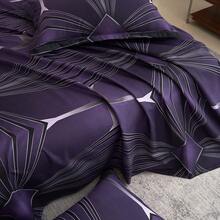 3pcs 3D Aloe Vera Cotton Bedding Set, Including Pillowcase, High Density Aloe Vera Soft Fabric Duvet Cover Set, Home Bedding Set Without Filler - Zhiyan - View 6