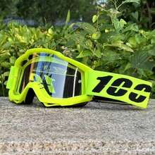 Gafas de motocicleta selección Easypie, gafas de motocross, gafas de sol para todo terreno para hombre, máscara a prueba de viento para ciclismo y carreras de MTB y ATV - Azul - Ver 3