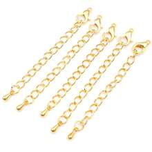 10pcs 50/70mm Length Extended Extension Tail Chains With Lobster Clasps Connector For Necklace Bracelet DIY Jewelry Making Findings Accessories - Tail Chain - View 7