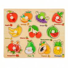 Wooden Puzzle Montessori Early Learning Educational Toy, Matching Pairing Board For Kids - 彩色 - 查看 14