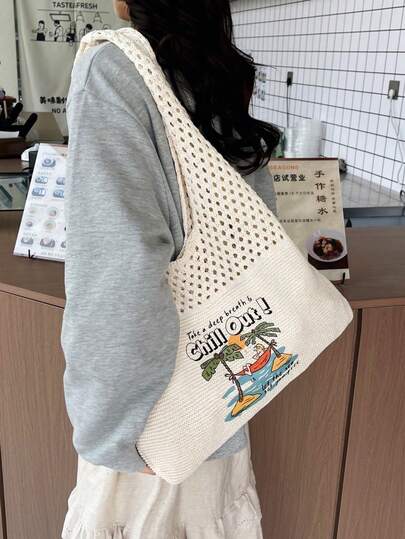 Women's One Shoulder Tote Bag, Beach Vacation Style, Texture New Ladies Handbag, Foldable, Lightweight & Portable, Large Capacity, Knitted Bag, Beach Bag, Travel & Shopping Organizer Bag, Meets Daily Needs, Hollow-Out Design, New Versatile Ladies Bag, High Cost Performance, Coconut Tree Decor