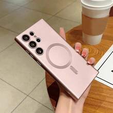 Hadaasi 1个豪华磁吸手机壳，兼容三星Galaxy S26 Ultra/S26 Plus/S26/S26 Edge/S26 Pro/S25 Ultra/S25 Plus/S25 Edge/S25 FE/S24 S25 S22 S23 Ultra Plus S20 S21 FE Note 20/A57/A37 A17/A07/A56/A36/A26/A55/A35/A25/A15/A24/A34/A14/A16/A06/A05S，采用柔软TPU材质，也兼容苹果手机。 17pro/17promax/Air/17/16pro/16promax/16plus/16/16E/SE4/15pro/15promax/15plus/15/14pro/14promax/14plus/14/13pro/13promax/13/12pro/12promax/12/11promax/11/11pro - 粉色 - 查看 5