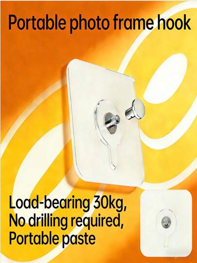 Strong Adhesive Frame, Gourd Hook, Damage-Free Nail, Decorative Picture Hanger, Clock, No-Drill Nail, Screw, Hook