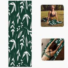 1pc 71*22inch Yoga Mat, Various Floral Patterns Available - Non-Slip Wear-Resistant Extra Wide & Thick Fitness Mat, Home & Professional Beginner Yoga Training Mat - Multicolor - View 8