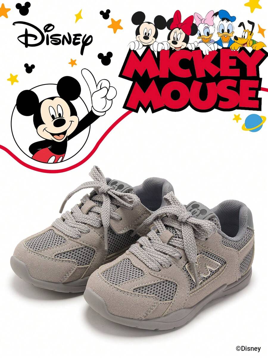 Authorized Collaboration With Mickey Mouse | A Pair Of Disney Children's Sneakers, Suitable For Daily, Festival, Sports, And Outdoor Wear. It Fits The Foot Comfortably, Is Anti-Slip, Wear-Resistant, And Breathable (Boys' Sneakers, Boys' Board Shoes, Children's Sneakers, Girls' Sneakers, Girls' Board Shoes) - Grey - View 1