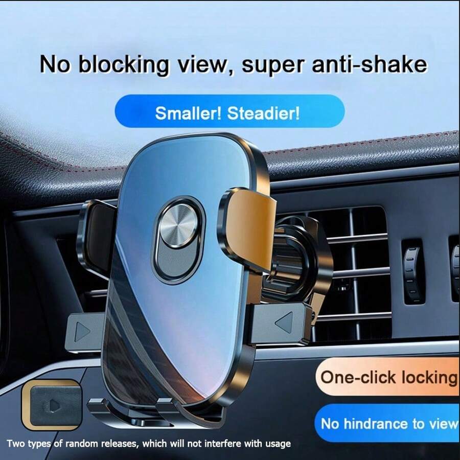 1个高品质重力车载手机支架，通用型空调出风口安装式智能手机支架 - 出風口 - 查看 1