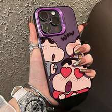 Coques de téléphone de base - Noir translucide - Voir 4