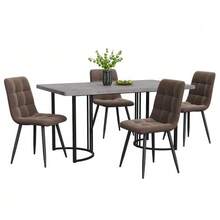 Dining Set (5 Pieces), Table And 4 Chairs, Modern Kitchen Set, 140*80cm Kitchen Table With Black Metal Legs, Grey MDF Top, Brown Velvet Dining Chairs - Khaki - View 4