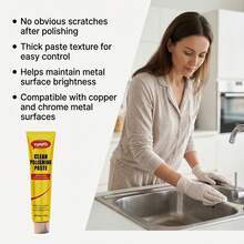 金属抛光膏，家用厨房炉灶不锈钢清洁、去污、翻新、增亮 - 1set - 查看 10