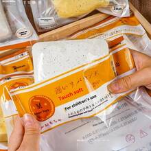 软芋牛奶砖慢回弹减压玩具 - 缓解焦虑玩具，加厚慢回弹，生日礼物，送给闺蜜的礼物，复活节礼物，完美礼物 - 彩色 - 查看 7