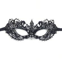 New Gold Embossed Mask, Lace Dance Mask, Fashionable Shaping, Sexy Fun Eye Mask, Adult Girl Masquerade Prop, Party Mask, Fashionable Sexy Mask, Masquerade Costume Prop, Party Mask, Eye Mask, Night Makeup Mask - Multicolor - View 2