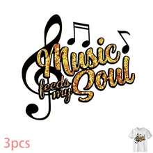 3pcs Sweatshirt Heat Transfer Stickers, Music Soul Design, High Quality And Tear-Resistant, Suitable For Sweatshirt Printing, Sofa Covers, Pillows, Jeans, Etc. - Pattern Only - F - 查看 1