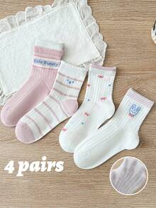 4双装春夏薄款透气可爱粉白女童网眼袜，柔软舒适 - 彩色 - 查看 10