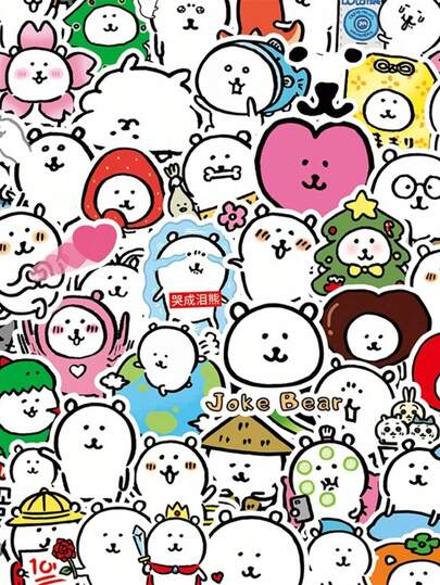 Cute & Fun! White Bear Stickers, Waterproof Vinyl Decals For Stationery DIY Crafts, Adorable Kids Party Favors, Home Room Decor, Party Decorations, Birthday Gifts, Various Holiday Gifts, Fashion Items, DIY. Suitable As Gifts For Friends Or Partners. Graduation Ceremony - School Opening Ceremony. Back To School Gifts - Graduation Gifts. Valentine's Day Gifts. Decorative Stickers, Back To School Essentials. Party Favors. School Supplies. Minimalist Design