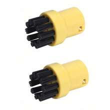 1 Stück/2 Stücke Karcher Dampfreiniger Zubehör, geeignet für Karcher SC1, SC2, SC3, SC4, SC5 Dampfbürstenaufsatz - B+D - Übersicht 11