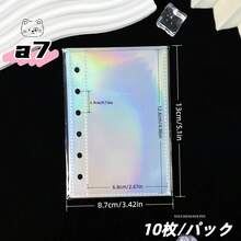 10/20/30pcs A6/A7/M5 Dreamy Rainbow Transparent Inner Page, Loose Leaf Notebook Replacement Core, YOUCHENGYOUPIN Laser Rainbow Loose Leaf Paper, Diy Handbook, Sticker Storage, Pp Material, Suitable For Albums, Scrapbooks, Notebooks, Sticker Storage, Handbook Decoration, Cost Saving Planning Notebook, Student Return To School Supplies, New Semester Supplies, Etc - Laser - View 11
