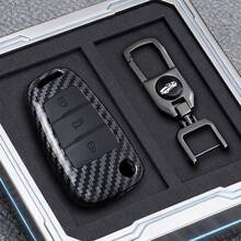 ABS碳纤维汽车钥匙包适用于奥迪C6 R8 A1 A3 Q3 A4 A5 Q5 A6 S6 A7 B6 B7 B8 8P 8V 8L TT RS Sline - A款折疊 - 查看 10