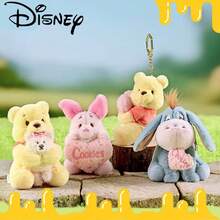 Disney 官方授权小熊维尼儿童毛绒钥匙扣，小猪弹簧拥抱爱心驴毛绒挂件，背包装饰，钥匙扣配件，节日礼物 - 彩色 - 查看 1