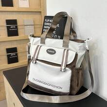 日系ins风撞色学生手提包，帆布单肩包，大容量书包，适合初中女生 - 方形 - 查看 14