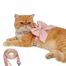 可爱闪亮粉色大蝴蝶结宠物胸背带，尺寸可调节，猫狗散步胸带套装 - 粉色 - 查看 2