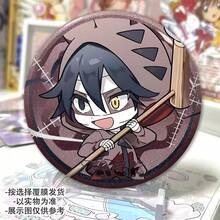 Zacian Legendary Rainbow Holographic Badge Brooch, Collectible Gift - Multicolor - View 12