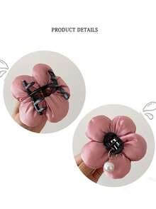 2pcs Flower Puff Pearl Small Hair Clips, Hair Accessories - Multicolor - View 4