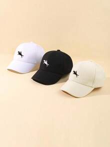 这款时尚刺绣棒球帽，图案可爱，适合日常休闲和户外活动。它是家庭聚会、生日派对等场合的理想之选。现在它可调节且轻便，是帅气男孩和漂亮女孩的完美之选。 - 彩色 - 查看 12