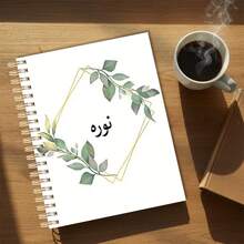 1pc A5 Spiral Bound Notebook, Suitable For Back To School, School And Office Use - A - View 4