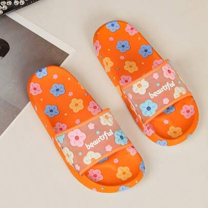 新款卡通时尚女式拖鞋，PVC材质防滑耐用，透气防臭，鞋底柔软舒适，百搭日常休闲女式拖鞋