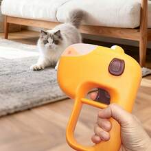 1pc Pet Freeze-Dried Snack Launcher, Dog Treat Puzzle Feeder Toy, Cat & Dog Interactive Boredom Relief Launcher, Puzzle Toy Supplies - Multicolor - View 8