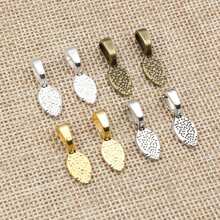 40pcs Glue-On Flat Pad Bails Spacer Bead Charms Pendant DIY Jewelry Making Accessories For Necklace Bracelet Supplies - Bail Charms Connector - View 9
