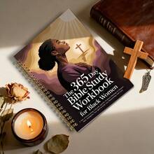 圣经年52周灵修日志 | 女性圣经灵修手册 | 365天读经计划 | 灵修日志 | 安静女性插图元素 | 女性冥想/小组阅读/励志礼物 | 灵性成长笔记本 | 圣经 - A - 查看 1