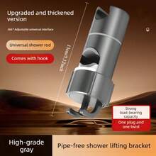 No-Dismantle Shower Head Bracket, Sliding Rail Sleeve Holder With Hook, Universal Shower Arm Fixed Mount For Bathroom, Adjustable Riser Tube Clip Replacement - A - View 11