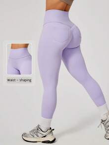 NcmRyu 1pc Women High Waist Solid Color Elastic Ruched Design Back Pocket Sports Pants Spring - Mauve Purple - View 1