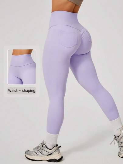 NcmRyu 1pc Women High Waist Solid Color Elastic Ruched Design Back Pocket Sports Pants