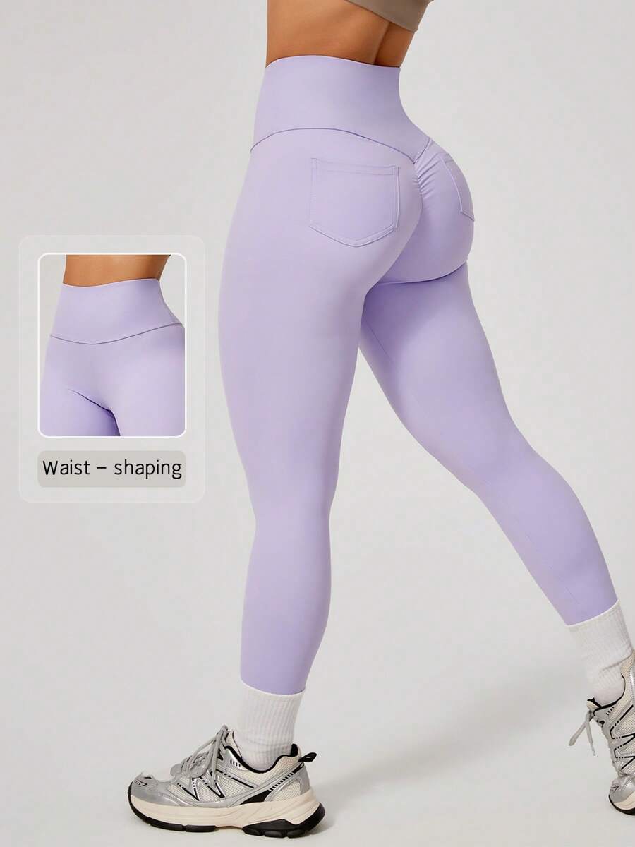 NcmRyu 1pc Women High Waist Solid Color Elastic Ruched Design Back Pocket Sports Pants Spring - Mauve Purple - View 1