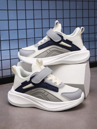 1 Pair Spring/Summer Hook And Loop Children's Sports Shoes, Suitable For Boys, Girls, Teens, Casual Sneakers, Loafers, Suitable For All Seasons