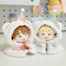 10厘米毛绒娃娃服装套装，许愿蛋糕系列披风套装，休闲熊自嘲熊，棉质填充娃娃，适合10厘米毛绒玩具 - 彩色 - 查看 2
