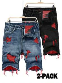2-Pack Of Men's Casual And Stylish Color-Blocked Jeans, Perfect For Summer. - 黑色+藍色 - 查看 1
