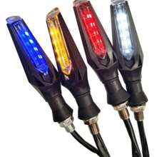 Tecnomoto Motorcycle Lights - Blues - View 1