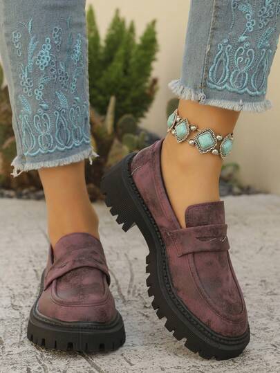 Women's Retro British Style Leopard Print Platform Loafers, Slip-On Casual Shoes For Outdoor, School, Students