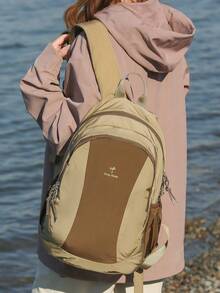 Leisure Splicing Contrast Light Outdoor Travel Children And Students Male And Female Commuter Backpack Large-Capacity Schoolbag - Multicolor - View 4