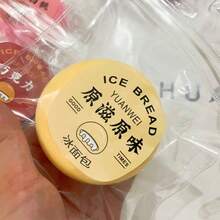 冰面包流体球慢回弹减压玩具，可塑形大福麻糬 - 生日礼物 - 闺蜜交换礼物 - 复活节礼物 - 完美礼物 - 彩色 - 查看 9