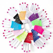 1 Paio di guanti corti da donna in stile punk, in rete traforata, sexy e senza dita, con decorazioni in strass - Multicolore - Visualizzare 1