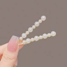 1 Pair White Pearl Minimalist Hair Clip, Elegant Daily Use, Hair Claws, Hair Slide, Hair Barrettes - White - View 1