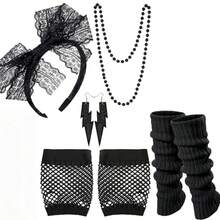 5件套，包含80年代和90年代主题配饰，例如耳环、发带、渔网手套和腿套，适合复古派对服装和派对装饰。 - 彩色 - 查看 11