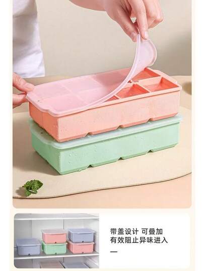 大号冰格模具，多尺寸硅胶冰格带盖，家用冰箱储冰盒，制冰工具，DIY手工皂硅胶模具，多种颜色可选，适合亲子活动、婴儿派对回礼、婚礼小礼物等DIY