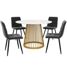 Dining Set (5 Pieces), Including A Table And Four Chairs, A Modern Kitchen Set, A Round Table 80 Cm In Diameter With Gold Metal Legs, A White MDF Top And Dark Grey Velvet Dining Chairs. - Dark Grey - View 3